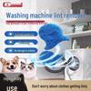 Japanese Lint Remover for Washing Machines - Eliminates Cat Hair, Absorbs Dirt, Lint Roller for Clothes