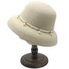 French Pearl Straw Hat Sun Hat Casual Versatile Sunscreen ins Wide Brim Adult Large Brim Fashion Casual