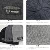 Avirex Knit Cap Beanie Type Black (A (Jacquard Knit))