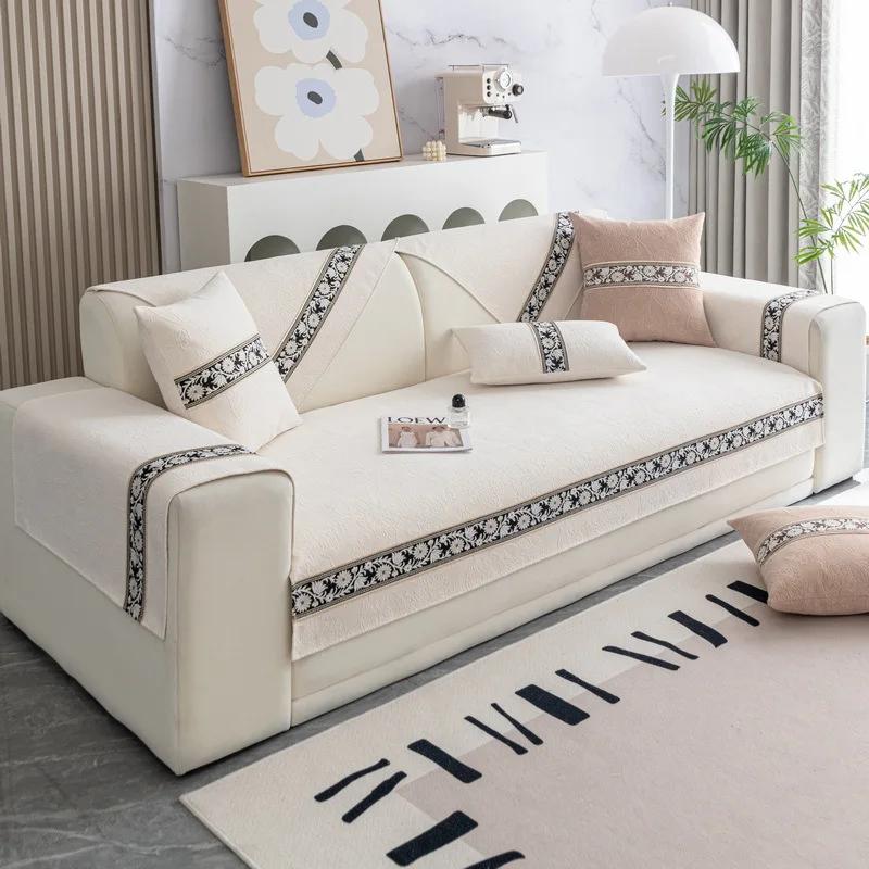 Luxury Modern High-End Embossed Four Seasons Universal Non-Slip New Leather Cushion Cover Chenille Sofa Cushion Light