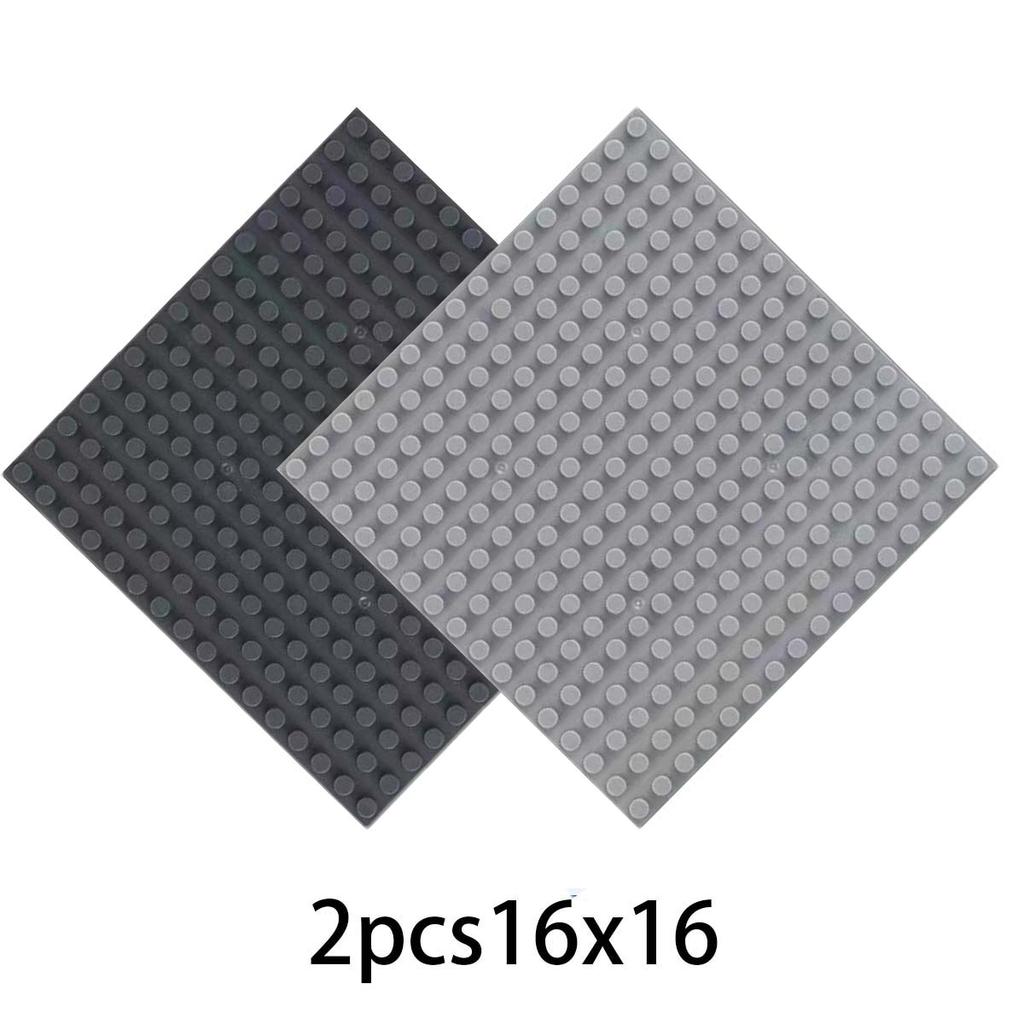 2 шт. 16x16 Базовая пластина-основа, совместимая с основными брендами, Игровой набор ДЕТСКОЕ Творчество Игрушка Аксессуары для основы