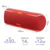 Sony Wireless Portable Deep Bass Model and Smartphone App Lighting Red Speaker, SRS-XB21 Waterproof, Dustproof, Rustproof, Bluetooth, Compatible,