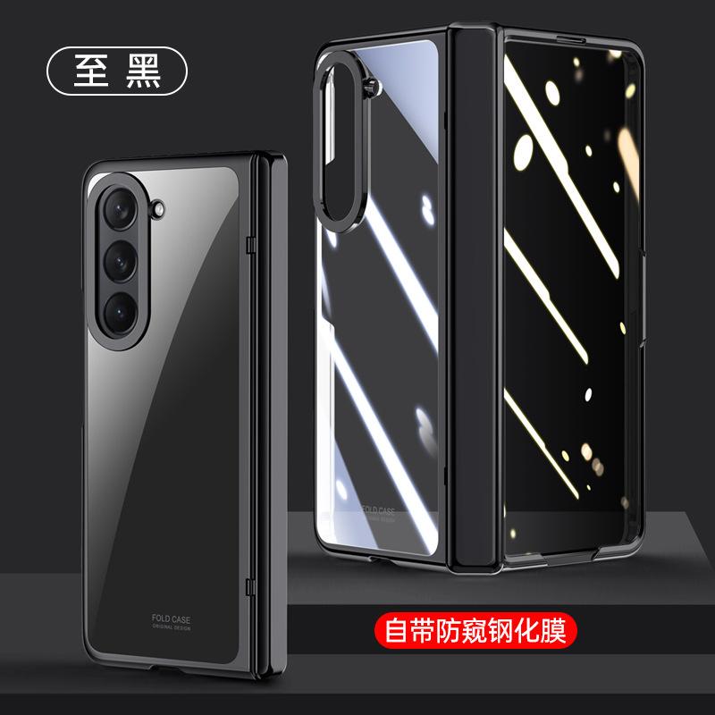 Применимо к чехлу для складного мобильного телефона Samsung Galaxy Z FOLD1, чехол FOLD 1, чехол со встроенной пленкой, прозрачный чехол