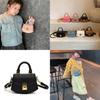 Adorable Mini Shoulder Bag For Kids Featuring Trendy Geometric Design And Stylish Colors
