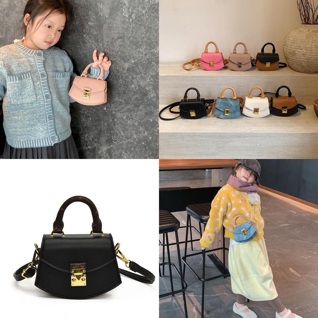 Adorable Mini Shoulder Bag For Kids Featuring Trendy Geometric Design And Stylish Colors