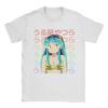 Lum Urusei Yatsura T Shirt Men 100% Cotton Vintage T-Shirts Crew Neck Anime Tees Short Sleeve Tops Classic