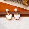 Women's Light Luxury Design Elegant Imitation Pearl Butterfly Earrings Fashionable And Versatile Niche Design Earrings