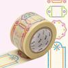 Masking Tape MT EX 3 Cm Sewing Labels - Beads Label