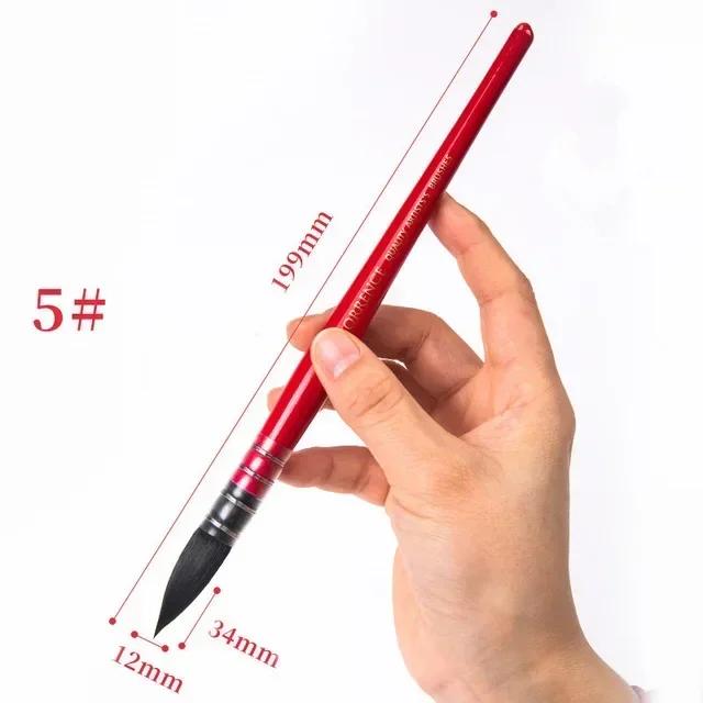 1 шт. Кисть для акварели из беличьего волоса, заостренная, для рисования, художественные принадлежности, школьные канцелярские аксессуары