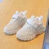 Spring Autumn Kids Sneakers Boys Girls Non Slip Soft Sole Dad Shoes Baby Casual White Shoes