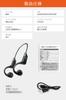 Костная проводимость Bluetooth Идеально для комфортного беспроводного автоматического прослушивания без наушников 11 часов непрерывной работы и совместимо с iPhone и для и для поездок на работу