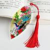 Ancient Chinese Landscape Painting Bookmark Beautiful Beautiful Leaf Vein Bookmark Gift To Classmates and Friends