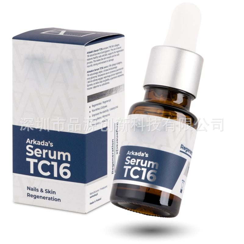 Nail & Skin Serum, Strengthening Repair, Quick-Dry Non-Greasy, for Brittle Nails and Dry Skin, Unisex, 15ml less