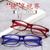 Running Rivers And Lakes Reading Glasses Hot-Selling Elderly Reading Glasses Men And Women High Definition