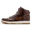 Dunk High Lux Burnished 747138-221