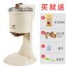 Автоматическая машина для приготовления мороженого Roll Soft Serve Hard Household Small Full Sorbet Fruit Dessert Yogurt Ice Maker