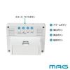 MAG (Mag) Alarm Clock, Compact, Digital, with Thermometer, Calendar, Electronic Sound, Snooze Function, and Light, White Brim, Model T-779A WH-Z, Noah
