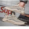 Мужская обувь Fly Woven Дышащая Спортивная и Повседневная Обувь Корейская Версия Универсальная Мягкая Подошва Противоскользящая Обувь для Вождения Одной Ногой
