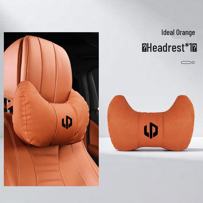 Подушка для поддержки шеи и поясницы на подголовник автомобиля Leapmotor C16/C10/C11