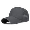 Lightweight Perforated Breathable and Quick-drying Caps for Men and Women High-end Mountaineering Sunshade and Baseball Caps