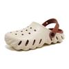 Men's Summer Outer Wear Youth Dual-Purpose Slippers Non-Slip Thick-Soled Beach Shoes Outdoor Men's Sandals Garden Shoes