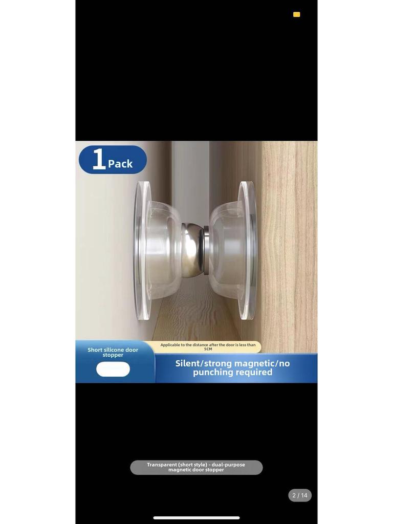 Креативный силиконовый дверной стопор: Защита от столкновений, бесшумный буфер, защита от ветра, установка без проколов