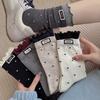 Mid-Calf Cotton Socks Polka Dots Fall Winter Fashion Woman Gift High Socks High Quality Socks with Ruffles