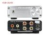 Integrated Amplifier with TPA3116 FX-AUDIO- FX-502J [Silver] 50W×2ch