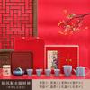 Creative Business Bank Company High-End Gift Set Ge Kiln Tea Set Set Smooth Sailing God of Wealth Souvenir