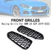 Пара передних решеток 51138091295/51138091296 для BMW G29 Z4 20I 19-20