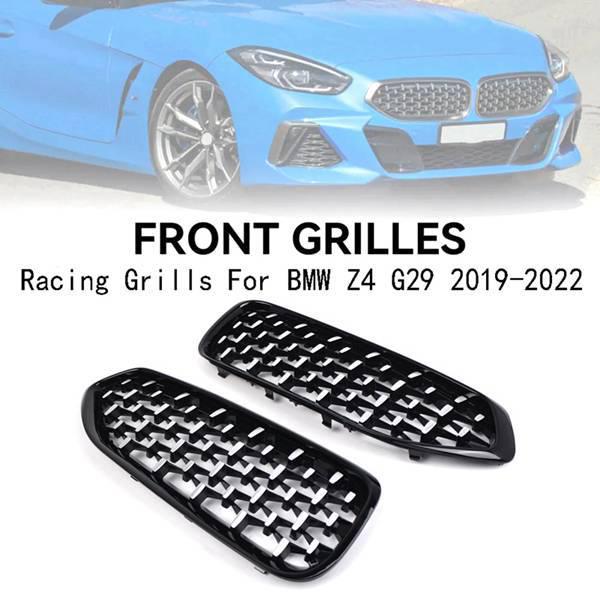Пара передних решеток 51138091295/51138091296 для BMW G29 Z4 20I 19-20