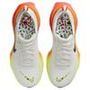 Nike Кроссовки ZoomX Invincible Run 3 Ярко-малиновые повседневные HF4915-100
