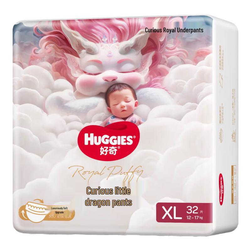 HUGGIES Подгузники-трусики Royal Dragon