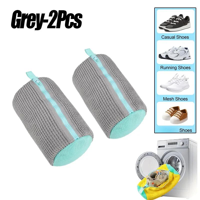 Laundry Bags Shoe Washing Machine Bag-with Zipper Laundry Bag with Rich Fluff Inside,Perfect for Sneakers with Shoe Brush