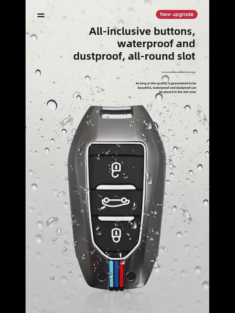 High-End Key Cover for Dongfeng Peugeot 2008, 308, 408, 508L, 4008, 5008, New Energy Vehicles
