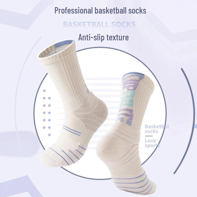 Men's and Women's Breathable Ankle Support Basketball Socks with Terry Bottom - Pure White Blue Bird Design