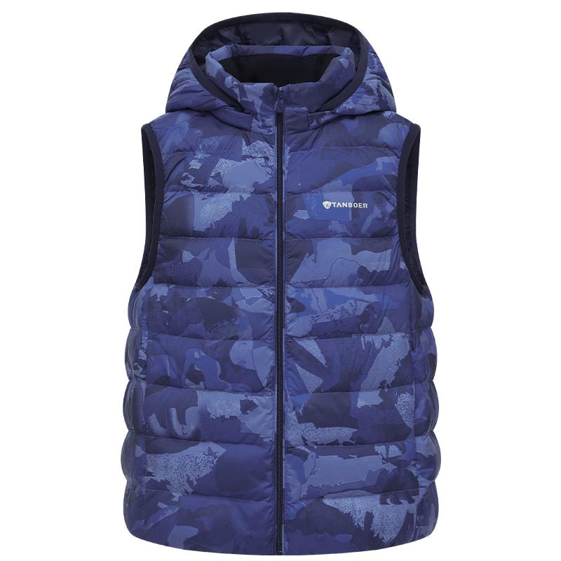 Tanboer Kids Lightweight Duck Down Vest with Detachable Hood