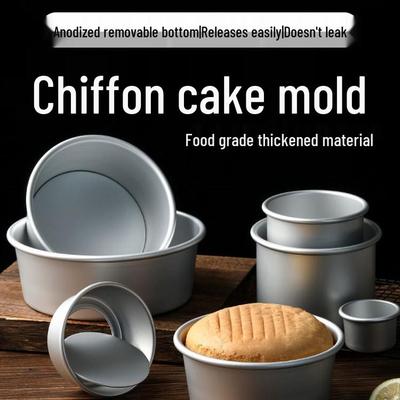 Набор круглых шифоновых форм для торта: 6- и 8-дюймовые формы для выпечки для духовки и приготовления хлеба на пару