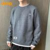 JEEP Men's Loose Fit Round Neck Knit Sweater