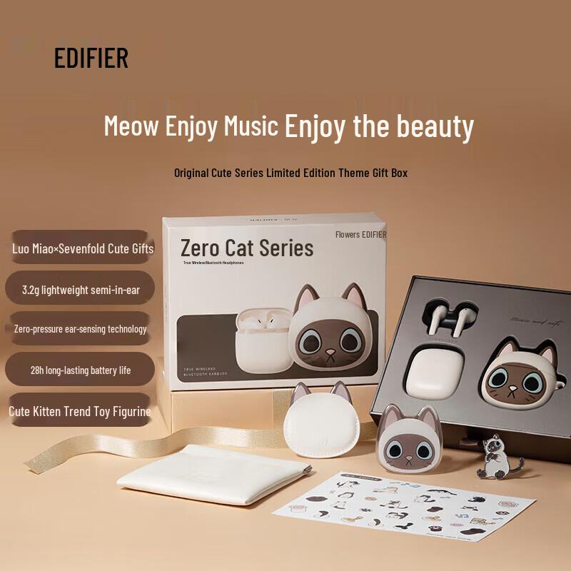 Edifier Zero Meow True Wireless Semi-in-ear Earbuds