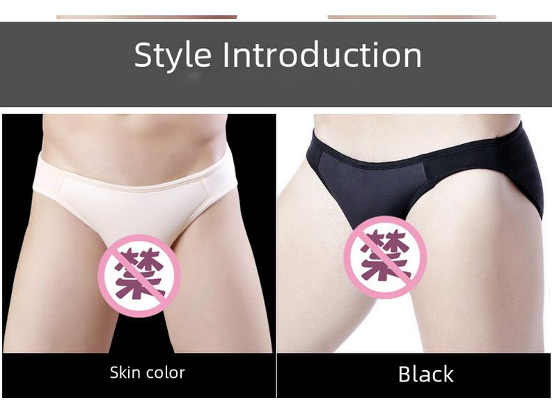 Transgender One-Piece Underwear with Concealed Fake Vagina for Men
