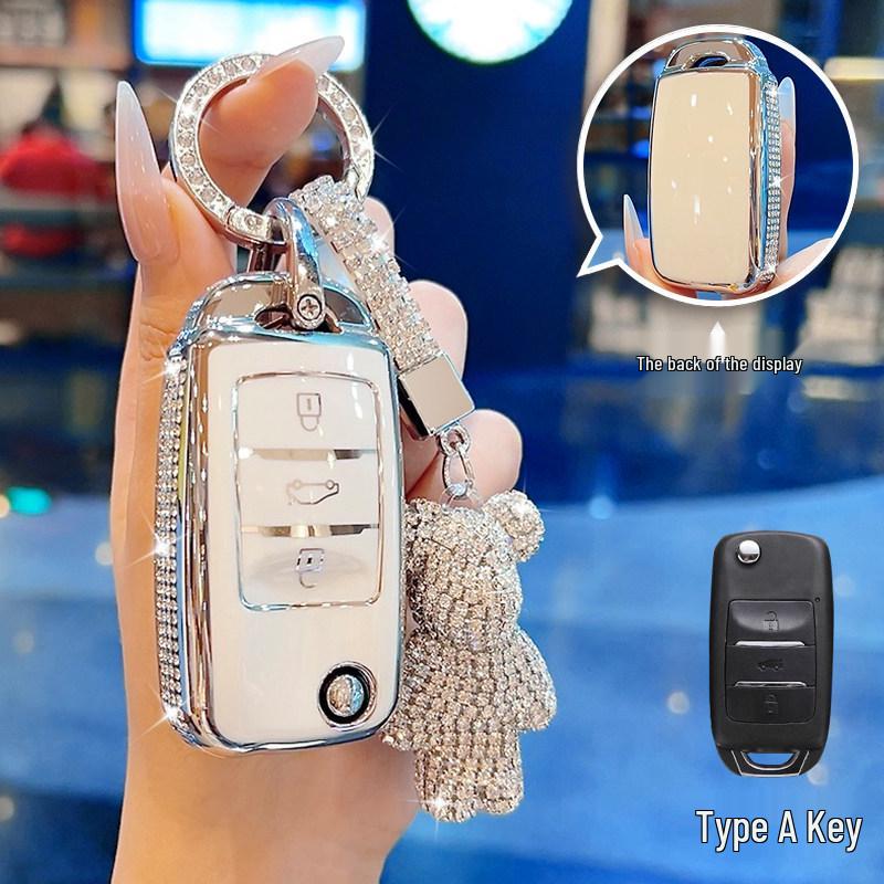 Чехол для ключа Changan Yumi для Yidong XT, Yuexiang V7, Benbenestar, Yida Lumin, CS15 и Cheng Rui CC