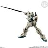 Bandai Mobile Suit Gundam G Frame FA 08th MS Team SPECIAL SELECTION BOX конфетная игрушка 10 штук