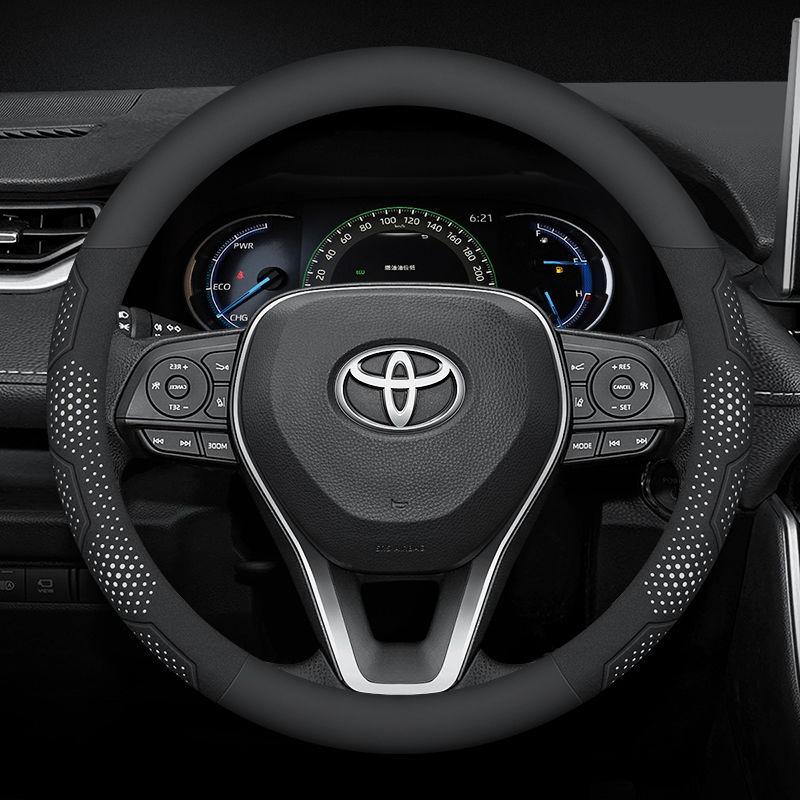 Чехол на руль автомобиля Для TOYOTA Crown CHR Yaris Corolla Auris Rav4 Prius Camry raize Prado Углеродное волокно Аксессуары RA1