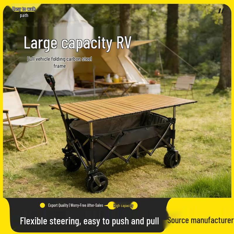 Складная походная тележка и коляска для детей: Переносная тележка для пикника на природе, путешествий и рыбалки.