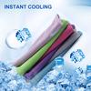 Beach Cooling Towels Yoga Blanket Ultra-thin for Sports Workout Fitness Gym Pilates Travel Camping
