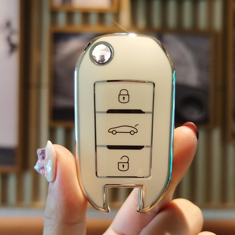 Versailles C5X, C4L, Sega, Elysée, C6, Tianyi, C5, C3XR Car Key Case with Buckle