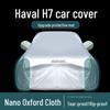 Всепогодный чехол для автомобиля Haval H7: Защита от солнца, дождя, снега, мороза и теплоизоляция