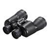 Iron Curtain City Paul Series High-Power Low-Light Binoculars