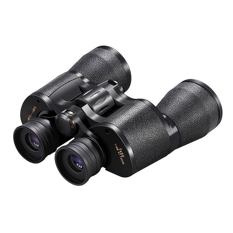Iron Curtain City Paul Series High-Power Low-Light Binoculars